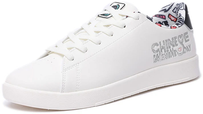 (Women) Anta Casual Low-Top 'White' 122138063-4 Lookbook (Women) Anta Casual Low-Top 'White' 122138063-4