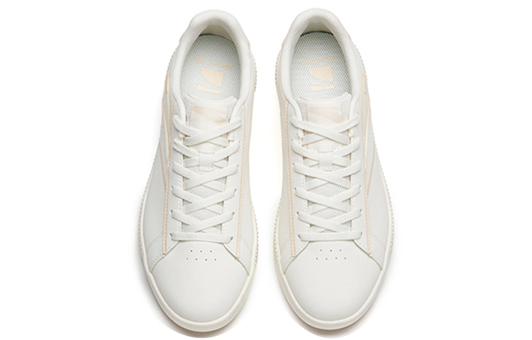 Shop (Women) Anta Casual Low-Top 'White Brown' 122228060-1