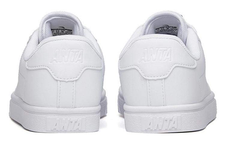 Shop (Women) Anta Casual Low-Top 'White Grey' 922148050-4