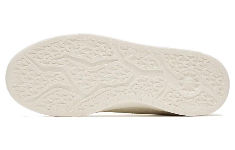 Shop (Women) Anta Casual Low 'Ivory White' 122248062-1