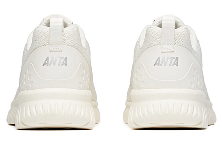 Shop (W) Anta Casual Low 'Blanco' 922025539R-2