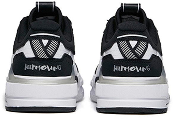 (W) アンタカジュアル ローカット 黒白 (Anta Kajuaru Rōkatto Kuro Shiro) 922138061-2 Purchase (W) アンタカジュアル ローカット 黒白 (Anta Kajuaru Rōkatto Kuro Shiro) 922138061-2