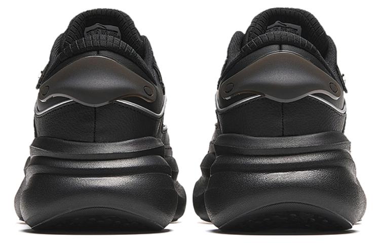 Shop (W) Anta Freizeitschuhe ''Schwarz Weiß'' 922338888-8