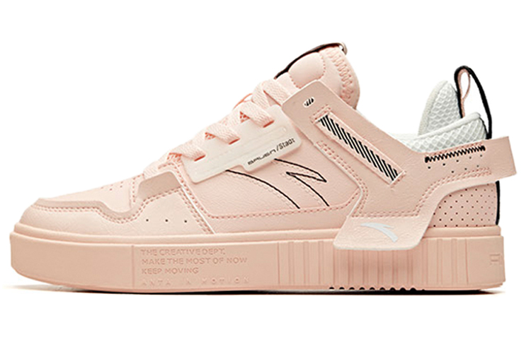 (W) Anta Casual Skateboard Sneaker 'Pink White'