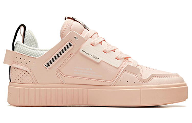 (W) Anta Casual Skateboard Sneaker 'Pink White' 圖 2