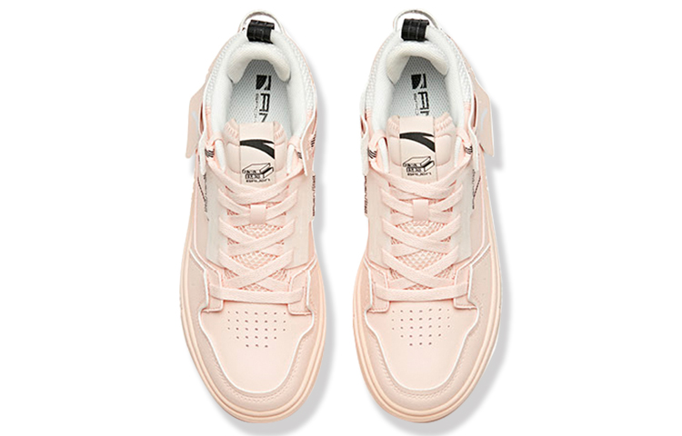 (W) Anta Casual Skateboard Sneaker 'Pink White' 圖 4