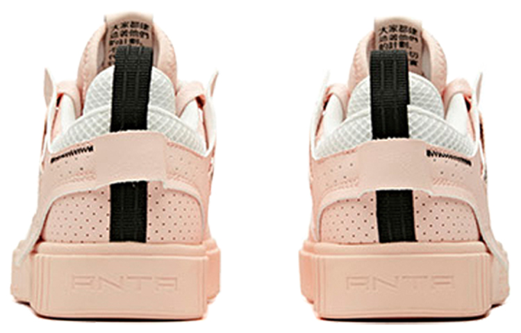 (W) Anta Casual Skateboard Sneaker 'Pink White' 圖 5