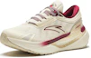Order (W) Anta CC Nitrogen ''Beige Rot Gelb'' 922415551-6