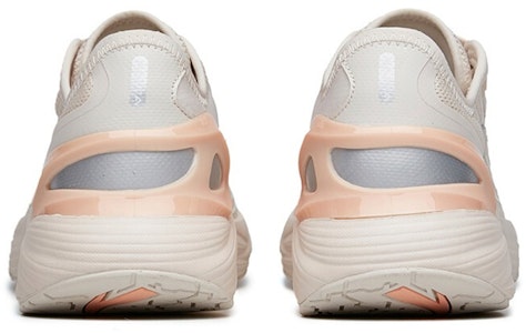 Anta安踏 創2.0 舒適運動 耐磨 低筒 跑步鞋 女款 灰白 Shop Anta安踏 創2.0 舒適運動 耐磨 低筒 跑步鞋 女款 灰白