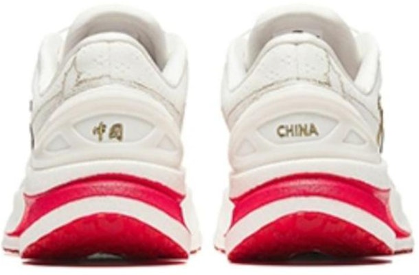 (W) Anta Champion 2.0 Pro 'Putih Emas Merah' 122345582S-1 Shop (W) Anta Champion 2.0 Pro 'Putih Emas Merah' 122345582S-1