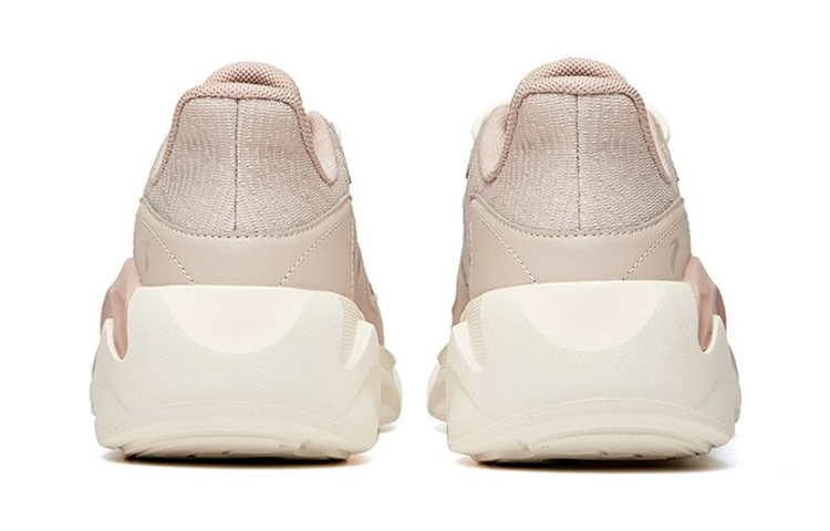 Purchase (W) Anta Chow Tai ''Lotus Gris Rose'' 122048841-2