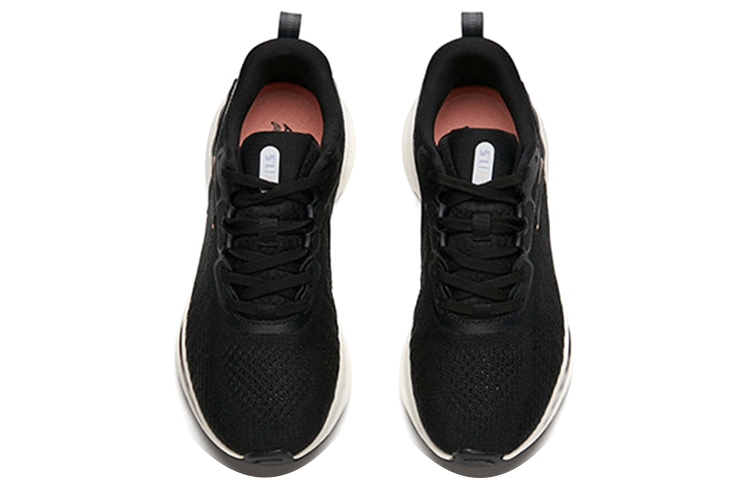 Shop (W) Anta Chuang 1.5 ''Zwart Wit'' 122135586-10