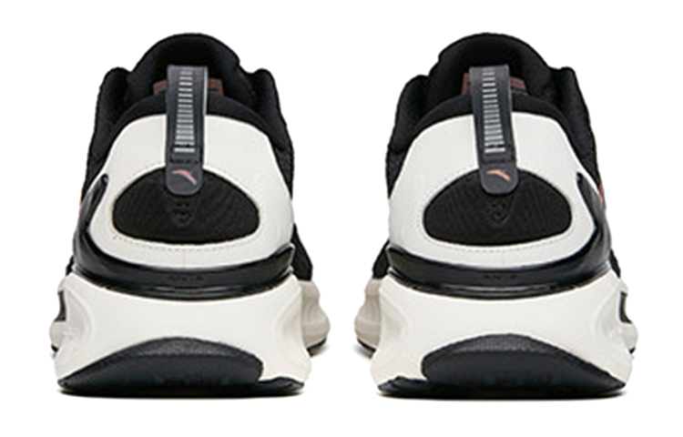 Purchase (W) Anta Chuang 1.5 ''Zwart Wit'' 122135586-10