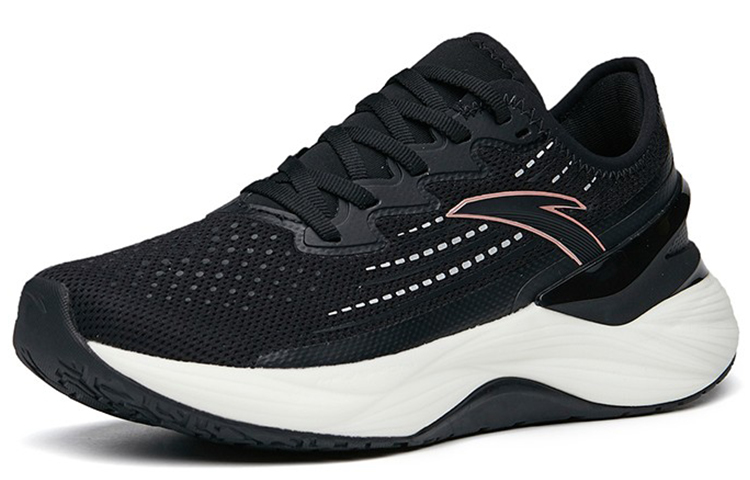 Order (W) Anta Chuang 2.0 ''Zwart Wit'' 122215586-11