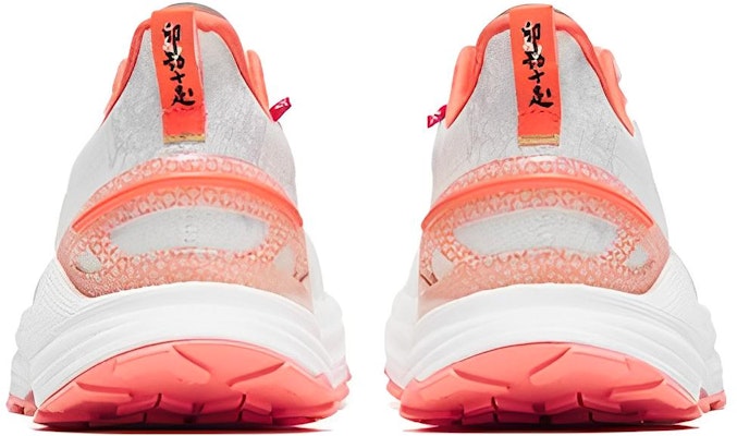 (Women) Anta Chuang 3.0 'White Red' 122315580-19 Shop (Women) Anta Chuang 3.0 'White Red' 122315580-19