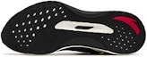 Shop (Women) Anta Chuang 3 Lite 'Black Green White' 122315586-5