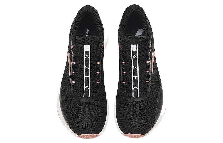 Shop (W) Anta Chuang ''Schwarz Rosa'' 122335585-6