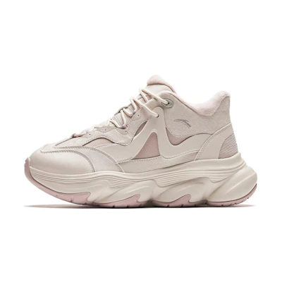 (W) Anta Chunky Dad Shoes 'Grey CMFT Commute Mid-Top'