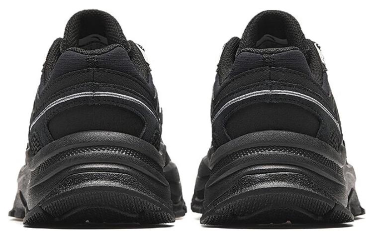 Lookbook (W) Kasut Anta Chunky 'Hitam Perak' 922348806-2