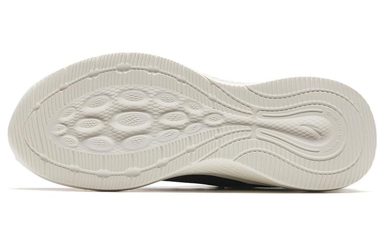 Purchase (W) 안타 시티 '블랙 그레이' (Anta City '블랙 그레이') 922335571-2