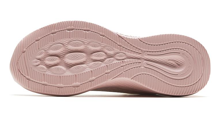 Purchase (W) 安踏城市系列'象牙粉' 922335571-4