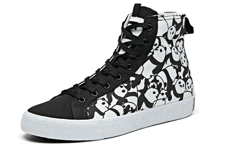 Order (W) Anta City Flagship ''Chengdu'' Sneaker 12948620-2