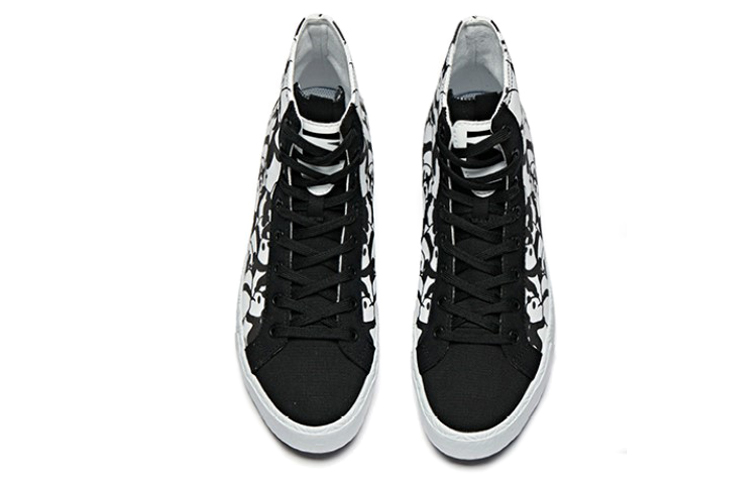 Lookbook (W) Anta City Flagship ''Chengdu'' Sneaker 12948620-2