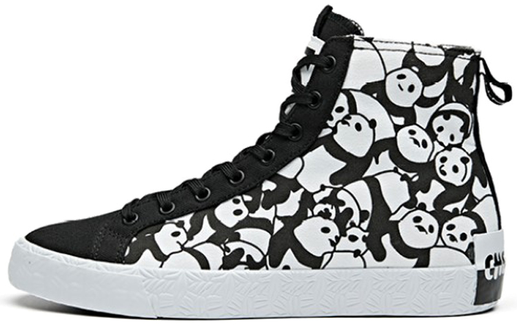 (Women) Anta City Flagship 'Chengdu' 12948620-2