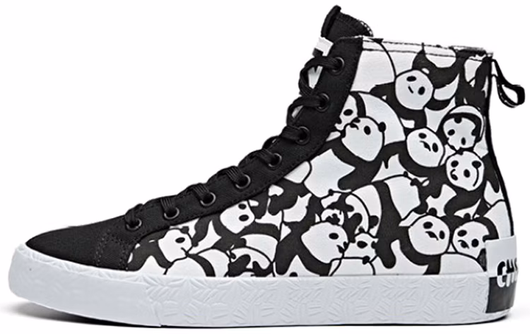 women-anta-city-flagship-chengdu-12948620-2