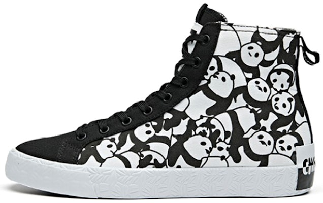 (W) 안타 시티 플래그십 '청두' (Anta City Flagship 'Chengdu') 12948620-2 Buy (W) 안타 시티 플래그십 '청두' (Anta City Flagship 'Chengdu') 12948620-2