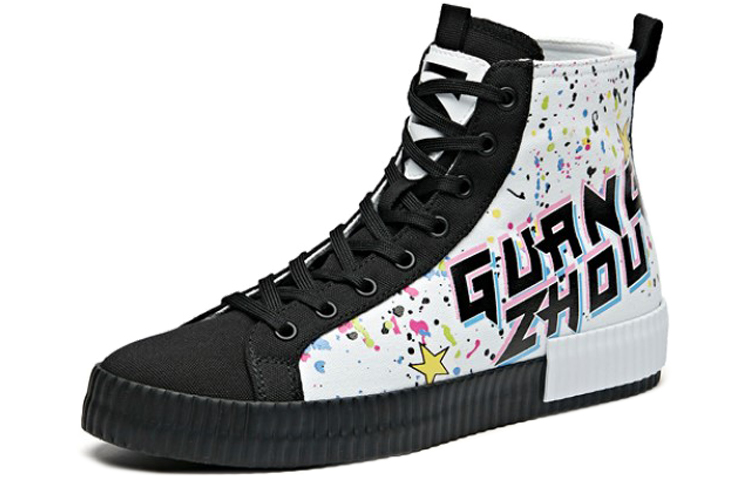 Order (W) Anta City Flagship ''Guangzhou'' Sneakers 12948620-4