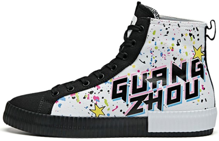 women-anta-city-flagship-guangzhou-12948620-4