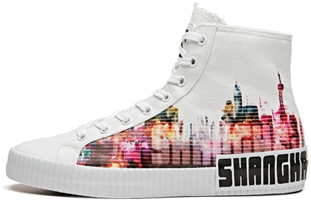 (W) 안타 라이프 시리즈 캔버스 하이 '상하이' 12948620-1 Buy (W) 안타 라이프 시리즈 캔버스 하이 '상하이' 12948620-1