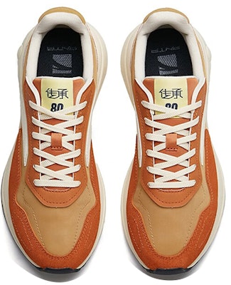 (Women) Anta Classic Low 'Brown' 122248871-4 Shop (Women) Anta Classic Low 'Brown' 122248871-4