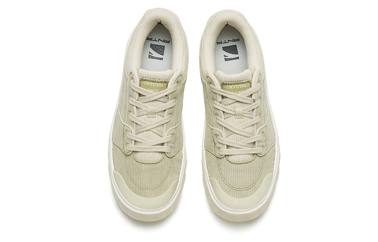 Lookbook (W) Anta Classique Low ''Jaune'' 122248068-3