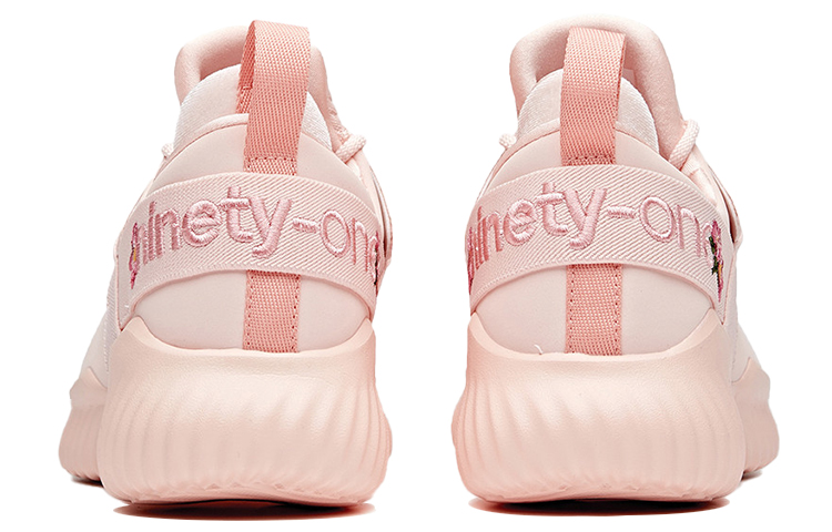 Shop (W) Anta Comfort Casual Low ''Roze'' 122017758L-6