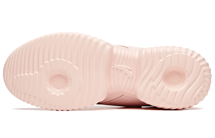 Purchase (W) Anta Comfort Casual Low ''Roze'' 122017758L-6