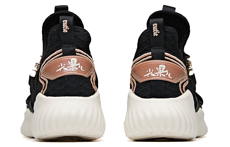 Shop (W) Anta Comfort Fresh Low ''Nero Bianco Oro'' 12947757-1