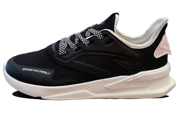 (Women) Anta Comfort Low-cut Running Shoes 'Black Pink White' 12928856-1