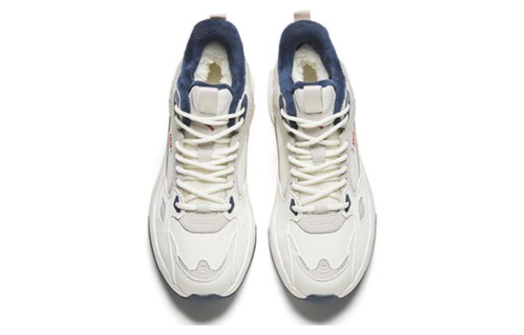 Order (W) Anta Comfort Low-Top 'Putih Abu-Abu' 112348991-2