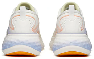 Purchase (W) Zapatillas Anta Life Series 'Blanco Amarillo' 122145556S-5