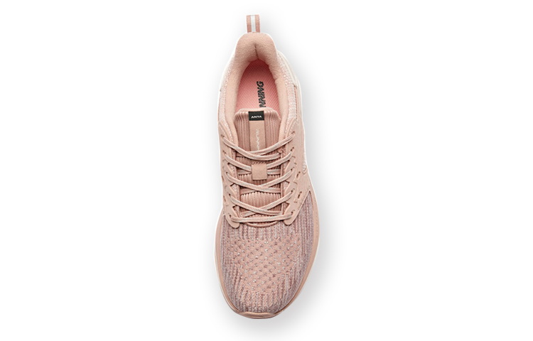 Shop (W) Anta Comfortable Lightweave Low ''Rosa Grigio Bianco'' 12845588-5