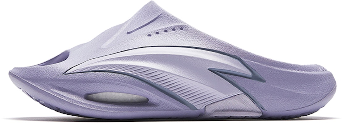 (W) 安踏舒适多功能拖鞋‘紫色’ 922421802-2 Buy (W) 安踏舒适多功能拖鞋‘紫色’ 922421802-2