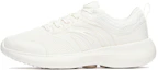 Buy (W) Anta Siri Latihan Silang 'Ivory White' 122047713-2
