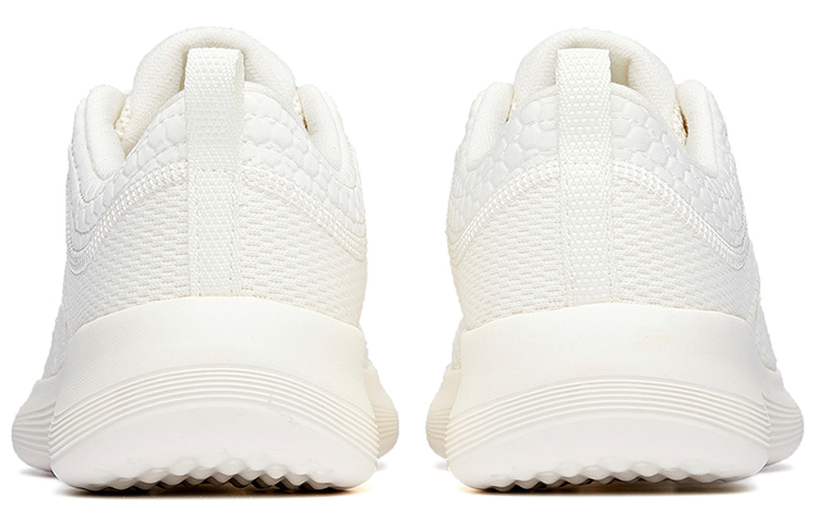 Shop (W) Anta Siri Latihan Silang 'Ivory White' 122047713-2