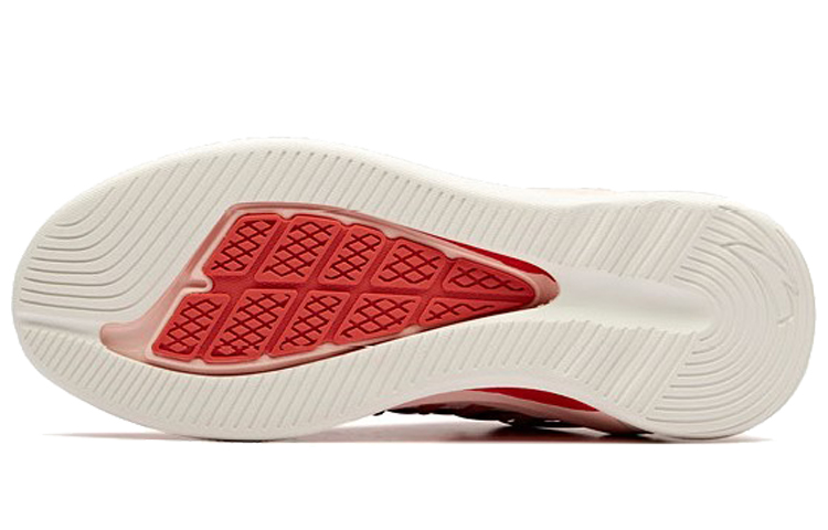 Shop (W) Anta Cross Training 'Rosa Nude' 12847788-3