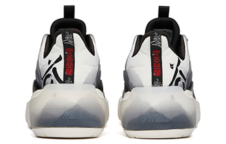 Shop (W) Anta Cross Training Serie 'Gris Blanco' 122147756-6