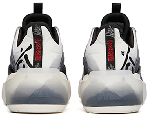 (W) Anta Cross Training Serie 'Gris Blanco' 122147756-6 Shop (W) Anta Cross Training Serie 'Gris Blanco' 122147756-6