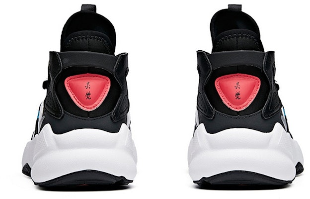 (Women) Anta Cross Training Series 'Ling Jue Cushioning Low-Top - Black White' 922017012-2 Shop (Women) Anta Cross Training Series 'Ling Jue Cushioning Low-Top - Black White' 922017012-2