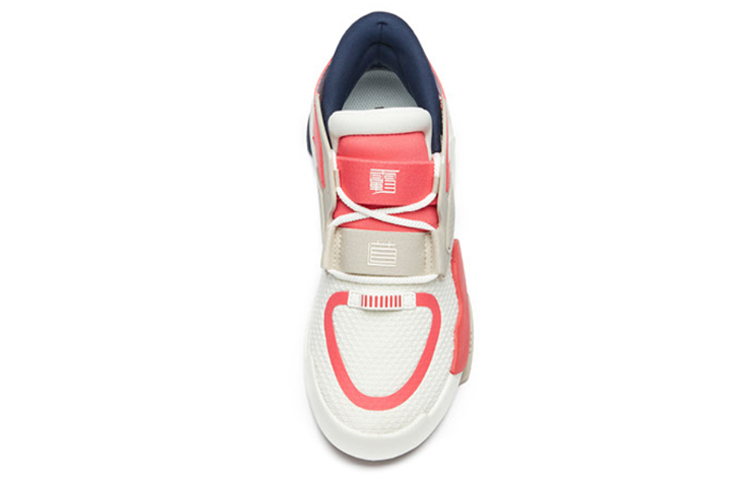 Shop (W) Anta Dominate ''Blanc Rouge'' 12938088-4
